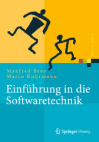 Einführung in die Softwaretechnik (Xpert.press)
