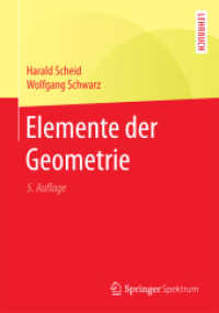 Elemente der Geometrie （5TH）