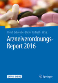 Arzneiverordnungs-report 2016 （PAP/PSC）