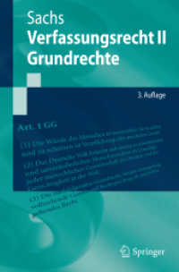 Verfassungsrecht II - Grundrechte (Springer-lehrbuch) （3RD）