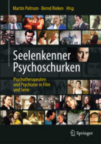 Seelenkenner Psychoschurken : Psychotherapeuten und Psychiater in Film und Serie