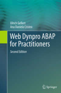 Web Dynpro ABAP for Practitioners （2ND）