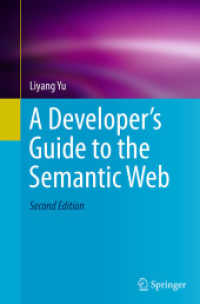 A Developer's Guide to the Semantic Web （2ND）