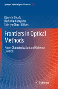 Frontiers in Optical Methods : Nano-Characterization and Coherent Control (Springer Series in Optical Sciences)