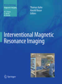 Interventional Magnetic Resonance Imaging (Diagnostic Imaging)