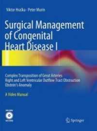 Surgical Management of Congenital Heart Disease : Complex Transposition of Great Arteries Right and Left Ventricular Outflow Tract Obstruction - Ebste 〈1〉 （Reprint）