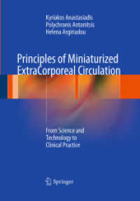 Principles of Miniaturized ExtraCorporeal Circulation : From Science and Technology to Clinical Practice