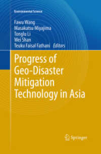 Progress of Geo-Disaster Mitigation Technology in Asia (Environmental Science and Engineering)