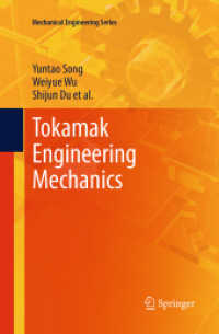 Tokamak Engineering Mechanics (Mechanical Engineering Series)
