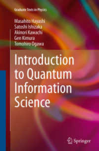 Introduction to Quantum Information Science (Graduate Texts in Physics)
