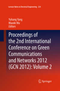 Proceedings of the 2nd International Conference on Green Communications and Networks 2012 (GCN 2012): Volume 2 (Lecture Notes in Electrical Engineering)
