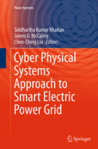 Cyber Physical Systems Approach to Smart Electric Power Grid (Power Systems)
