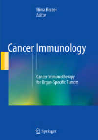 Cancer Immunology : Cancer Immunotherapy for Organ-Specific Tumors