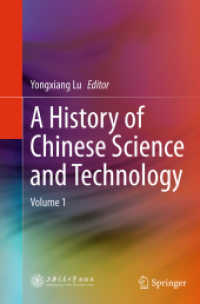 A History of Chinese Science and Technology : Volume 1