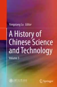 A History of Chinese Science and Technology : Volume 3