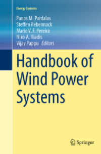 Handbook of Wind Power Systems (Energy Systems)
