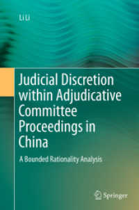 Judicial Discretion within Adjudicative Committee Proceedings in China : A Bounded Rationality Analysis