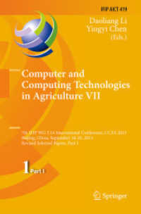 Computer and Computing Technologies in Agriculture VII : 7th IFIP WG 5.14 International Conference, CCTA 2013, Beijing, China, September 18-20, 2013, Revised Selected Papers, Part I (Ifip Advances in Information and Communication Technology)