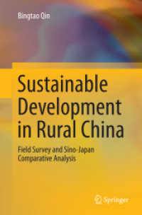 Sustainable Development in Rural China : Field Survey and Sino-Japan Comparative Analysis