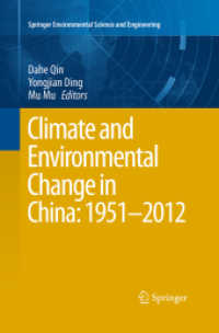 Climate and Environmental Change in China: 1951-2012 (Springer Environmental Science and Engineering)