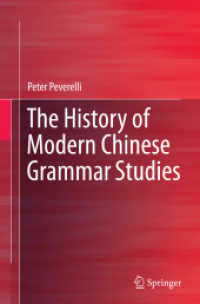 The History of Modern Chinese Grammar Studies