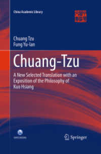 Chuang-Tzu : A New Selected Translation with an Exposition of the Philosophy of Kuo Hsiang (China Academic Library)