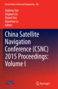 China Satellite Navigation Conference (CSNC) 2015 Proceedings: Volume I (Lecture Notes in Electrical Engineering)