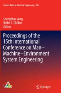 Proceedings of the 15th International Conference on Man-Machine-Environment System Engineering (Lecture Notes in Electrical Engineering)