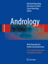 Andrology : Male Reproductive Health and Dysfunction （3RD）