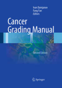 Cancer Grading Manual （2ND）