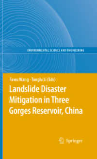 Landslide Disaster Mitigation in Three Gorges Reservoir, China (Environmental Science and Engineering)