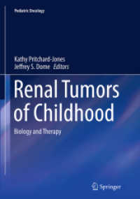 Renal Tumors of Childhood : Biology and Therapy (Pediatric Oncology)
