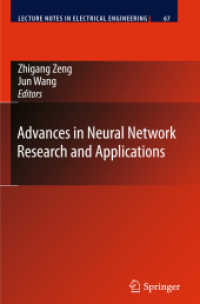 Advances in Neural Network Research and Applications (Lecture Notes in Electrical Engineering)