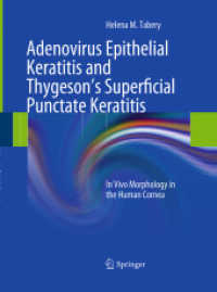 Adenovirus Epithelial Keratitis and Thygeson's Superficial Punctate Keratitis : In Vivo Morphology in the Human Cornea