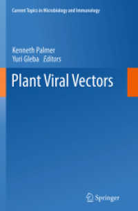Plant Viral Vectors (Current Topics in Microbiology and Immunology)