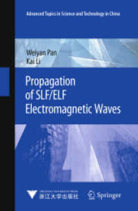 Propagation of SLF/ELF Electromagnetic Waves (Advanced Topics in Science and Technology in China)