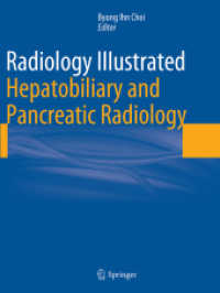 Radiology Illustrated: Hepatobiliary and Pancreatic Radiology (Radiology Illustrated)