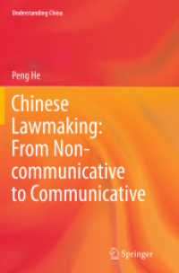 Chinese Lawmaking: from Non-communicative to Communicative (Understanding China)