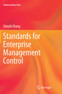 Standards for Enterprise Management Control (Understanding China)