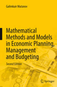 Mathematical Methods and Models in Economic Planning, Management and Budgeting （2ND）