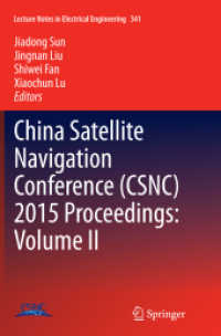 China Satellite Navigation Conference (CSNC) 2015 Proceedings: Volume II (Lecture Notes in Electrical Engineering)