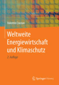 Weltweite Energiewirtschaft und Klimaschutz （2ND）