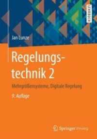 Regelungstechnik. Bd.2 Mehrgrößensysteme， Digitale Regelung (Springer-Lehrbuch)