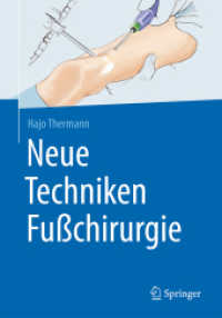 Neue Techniken Fußchirurgie （2ND）