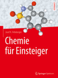 Chemie für Einsteiger （2017. xxvii, 631 S. XXVII, 631 S. 1275 Abb., 923 Abb. in Farbe. 279 mm）