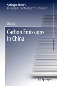 中国における炭素排出<br>Carbon Emissions in China (Springer Theses)