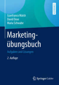 Marketingbungsbuch : Aufgaben Und Lsungen （2ND）