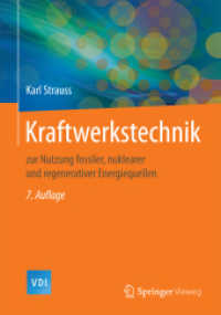Kraftwerkstechnik : zur Nutzung fossiler, nuklearer und regenerativer Energiequellen (Vdi-buch) （7TH）