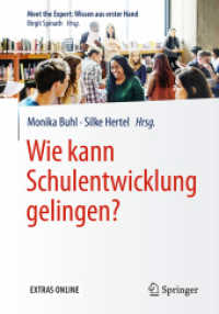 Wie kann Schulentwicklung gelingen? (Meet the Expert: Wissen aus erster Hand) （2025. 176 S. Etwa 175 S. 34 Abb. 240 mm）
