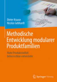Methodische Entwicklung modularer Produktfamilien : Hohe Produktvielfalt beherrschbar entwickeln